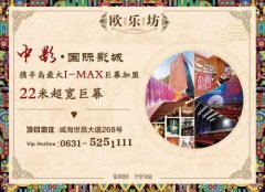 【揭秘】为什么不少人看起来都很有钱的样子谜
